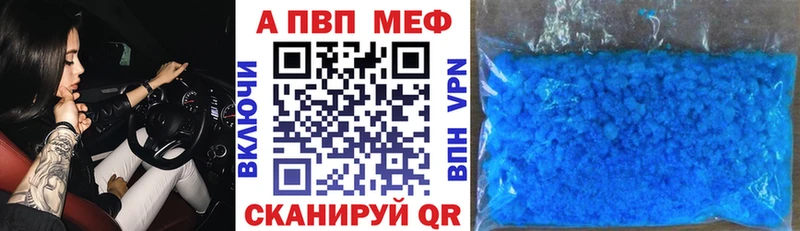 Хочу наркоту Пролетарск ГАШ Галлюциногенные грибы COCAIN Меф Каннабис Alpha-PVP АМФЕТАМИН