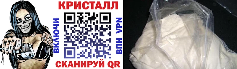 АМФ 97%  Пролетарск 