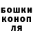 ГЕРОИН хмурый Sid Varkur