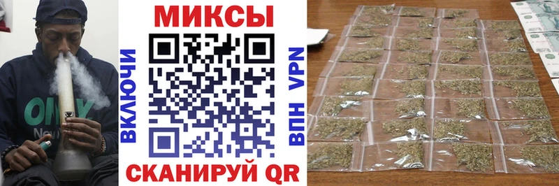 БУТИРАТ Butirat  Пролетарск 