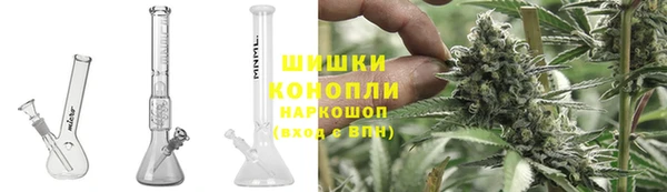 мефедрон мука Арсеньев