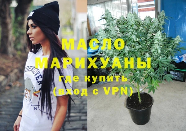 ПСИЛОЦИБИНОВЫЕ ГРИБЫ Аркадак