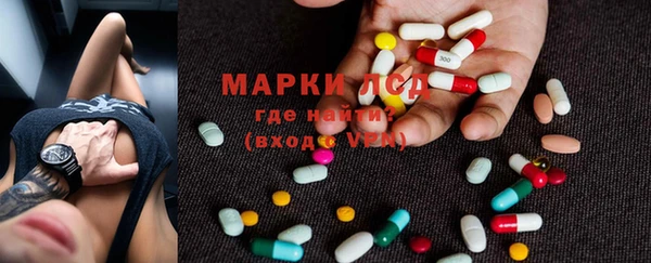 кокаин VHQ Армянск