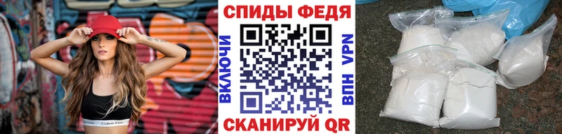 МЕГА ССЫЛКА  Пролетарск  МЕТАМФЕТАМИН Methamphetamine 