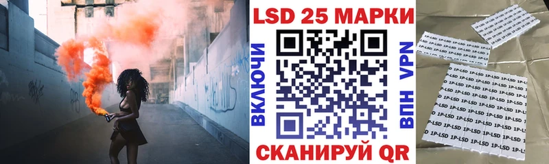 даркнет сайт  blacksprut рабочий сайт  Марки N-bome 1500мкг  Пролетарск 