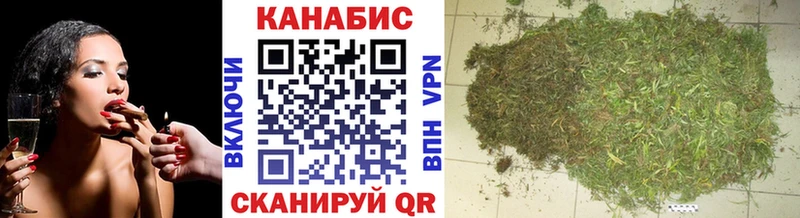 MEGA ссылка Пролетарск Конопля Bruce Banner